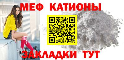 не бодяженный Ставрополь