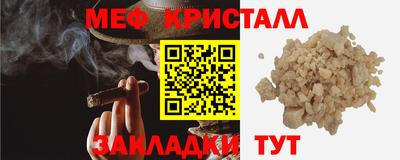 прущая мука Среднеуральск