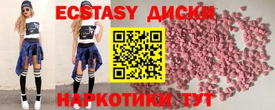 прущая мука Среднеуральск