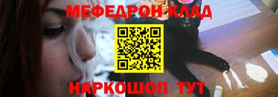 шишки Старая Купавна