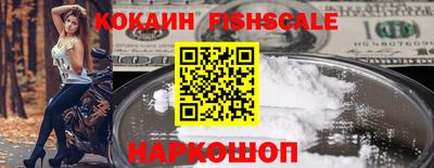 не бодяженный Ставрополь
