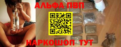 не бодяженный Ставрополь