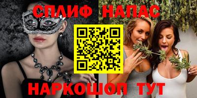 прущая мука Среднеуральск
