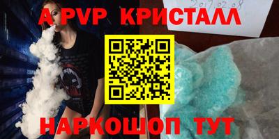не бодяженный Ставрополь