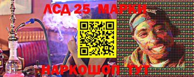 прущая мука Среднеуральск