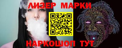 не бодяженный Ставрополь