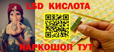 прущая мука Среднеуральск