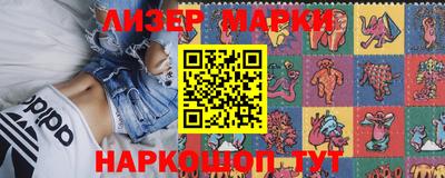 не бодяженный Ставрополь