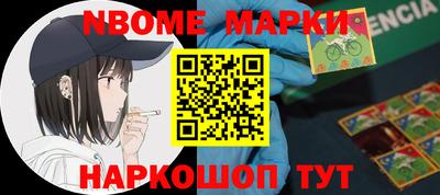 mdpv Тверь