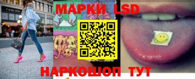 не бодяженный Ставрополь
