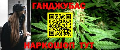 кокс Татарск