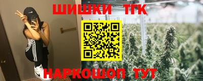 хмурый Тара