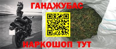 шишки Старая Купавна