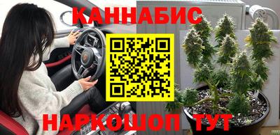 прущая мука Среднеуральск