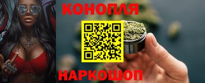шишки Старая Купавна