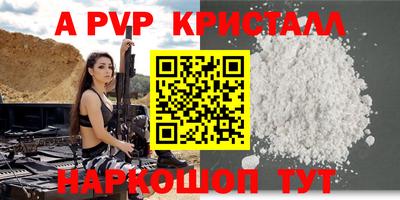 не бодяженный Ставрополь