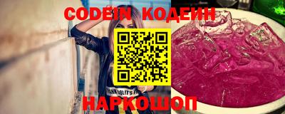 прущая мука Среднеуральск