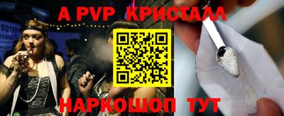 не бодяженный Ставрополь