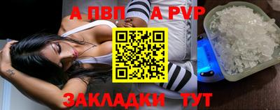 прущая мука Среднеуральск