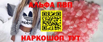 не бодяженный Ставрополь