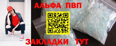 прущая мука Среднеуральск