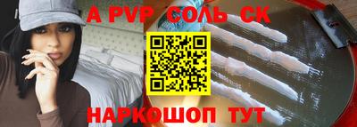 не бодяженный Ставрополь