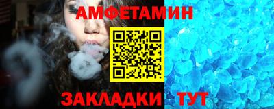 прущая мука Среднеуральск