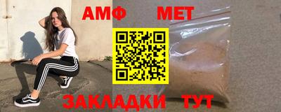 не бодяженный Ставрополь