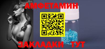 прущая мука Среднеуральск