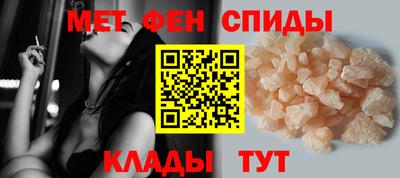 шишки Старая Купавна