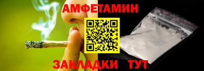 прущая мука Среднеуральск