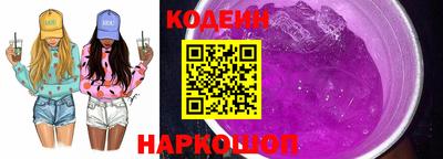 прущая мука Среднеуральск