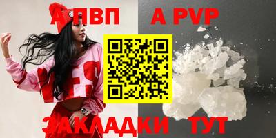 прущая мука Среднеуральск