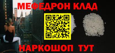 кокс Татарск