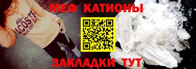 шишки Старая Купавна